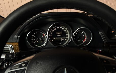 Mercedes-Benz E-Класс, 2015 год, 2 300 000 рублей, 13 фотография