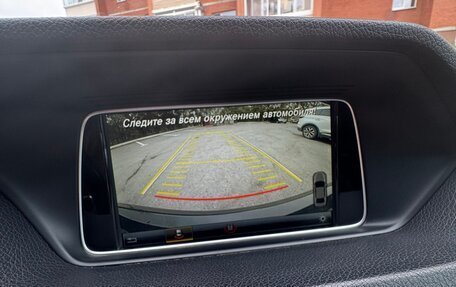 Mercedes-Benz E-Класс, 2015 год, 2 300 000 рублей, 9 фотография