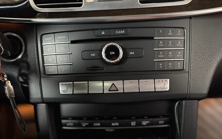 Mercedes-Benz E-Класс, 2015 год, 2 300 000 рублей, 12 фотография