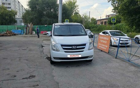 Hyundai H-1 II рестайлинг, 2012 год, 1 590 000 рублей, 2 фотография