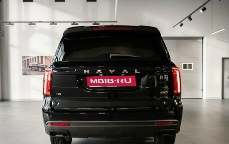 Haval H5, 2026 год, 4 049 000 рублей, 6 фотография