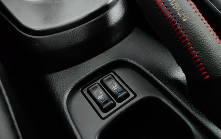 Mitsubishi Lancer IX, 2007 год, 375 000 рублей, 17 фотография