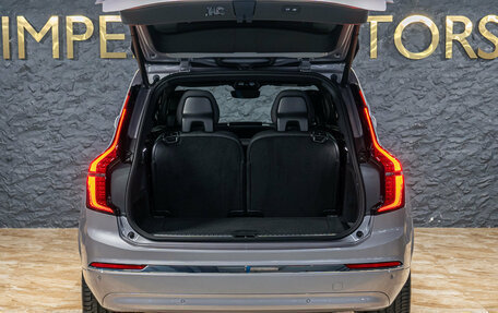 Volvo XC90 II рестайлинг, 2026 год, 11 250 000 рублей, 9 фотография