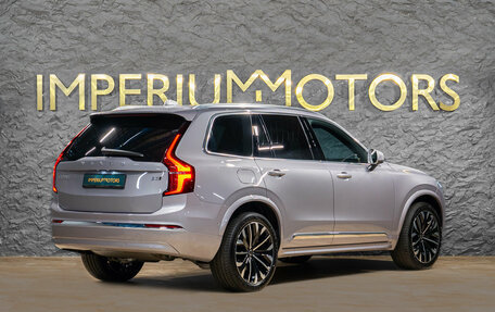 Volvo XC90 II рестайлинг, 2026 год, 11 250 000 рублей, 7 фотография
