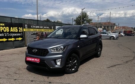 Hyundai Creta I рестайлинг, 2020 год, 2 000 000 рублей, 1 фотография