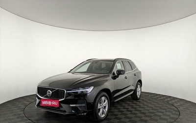 Volvo XC60 II, 2021 год, 4 350 000 рублей, 1 фотография