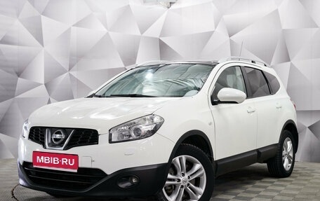 Nissan Qashqai, 2011 год, 1 250 000 рублей, 1 фотография