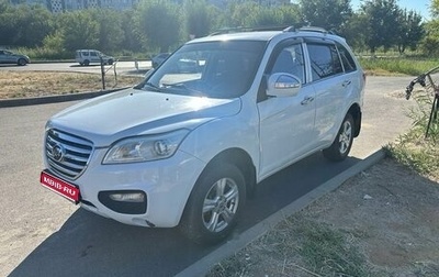 Lifan X60 I рестайлинг, 2014 год, 599 000 рублей, 1 фотография