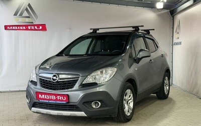 Opel Mokka I, 2013 год, 1 149 000 рублей, 1 фотография