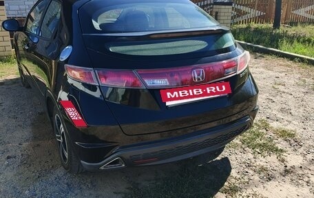 Honda Civic VIII, 2007 год, 650 000 рублей, 4 фотография