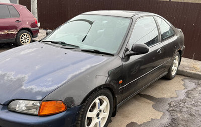 Honda Civic VII, 1995 год, 345 000 рублей, 1 фотография