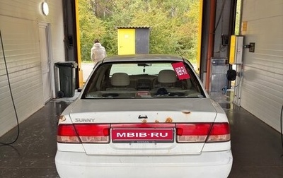 Nissan Sunny B15, 2003 год, 210 000 рублей, 1 фотография