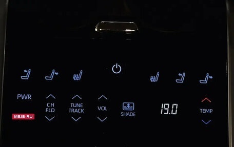 Toyota Camry, 2021 год, 2 850 000 рублей, 20 фотография