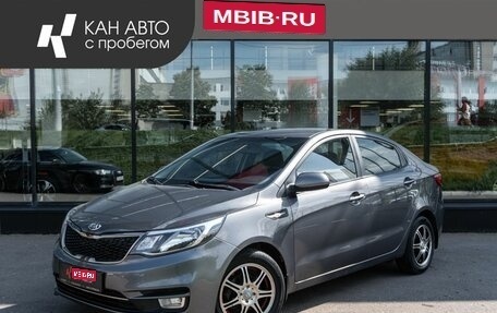 KIA Rio III рестайлинг, 2017 год, 1 109 654 рублей, 1 фотография