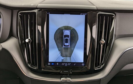 Volvo XC60 II, 2021 год, 4 350 000 рублей, 15 фотография