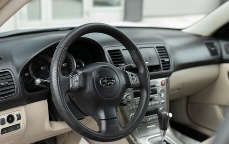 Subaru Outback III, 2005 год, 900 000 рублей, 11 фотография