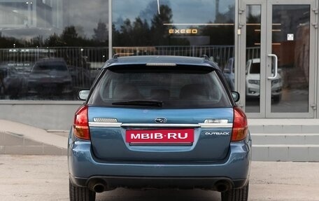 Subaru Outback III, 2005 год, 900 000 рублей, 6 фотография