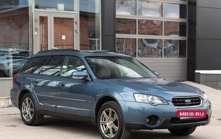 Subaru Outback III, 2005 год, 900 000 рублей, 3 фотография