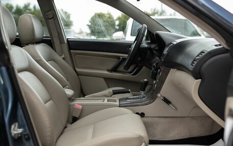 Subaru Outback III, 2005 год, 900 000 рублей, 20 фотография
