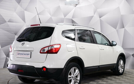 Nissan Qashqai, 2011 год, 1 250 000 рублей, 5 фотография
