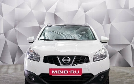Nissan Qashqai, 2011 год, 1 250 000 рублей, 7 фотография