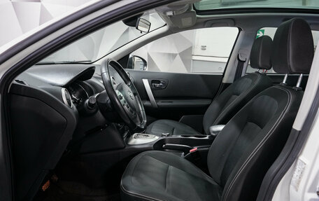 Nissan Qashqai, 2011 год, 1 250 000 рублей, 8 фотография