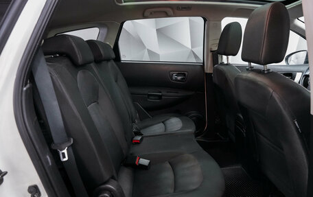 Nissan Qashqai, 2011 год, 1 250 000 рублей, 11 фотография