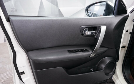 Nissan Qashqai, 2011 год, 1 250 000 рублей, 15 фотография
