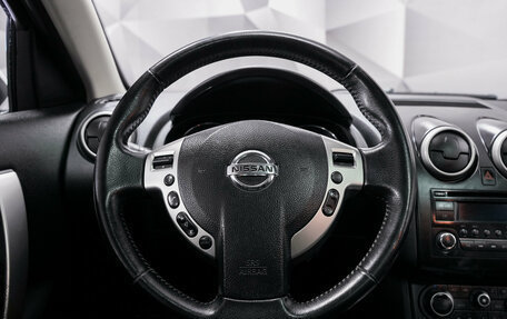 Nissan Qashqai, 2011 год, 1 250 000 рублей, 13 фотография