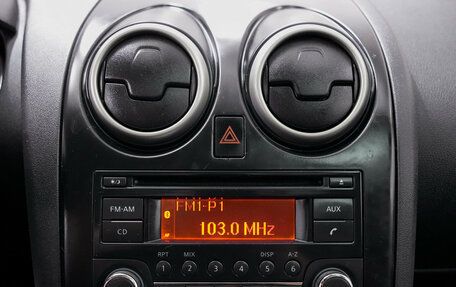 Nissan Qashqai, 2011 год, 1 250 000 рублей, 17 фотография