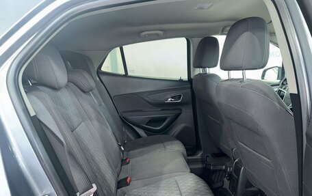 Opel Mokka I, 2013 год, 1 149 000 рублей, 8 фотография