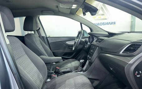 Opel Mokka I, 2013 год, 1 149 000 рублей, 7 фотография