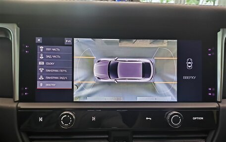 Porsche Macan I рестайлинг, 2024 год, 8 990 000 рублей, 31 фотография