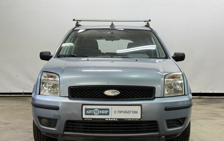 Ford Fusion I, 2005 год, 390 000 рублей, 2 фотография