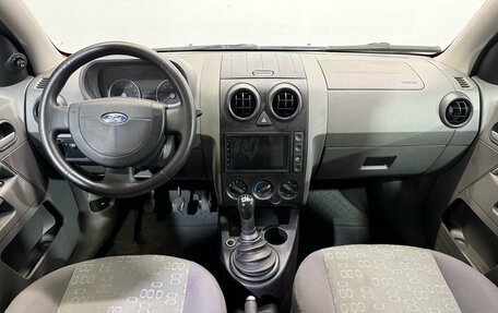 Ford Fusion I, 2005 год, 390 000 рублей, 9 фотография