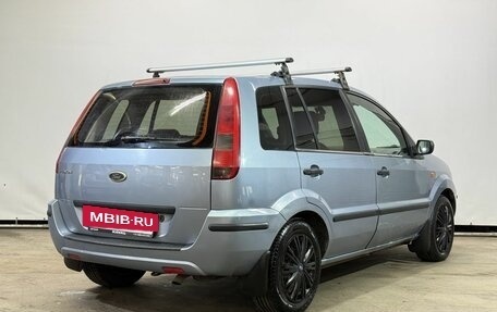 Ford Fusion I, 2005 год, 390 000 рублей, 5 фотография