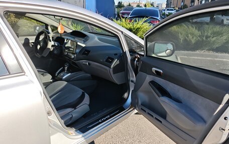 Honda Civic VIII, 2008 год, 750 000 рублей, 9 фотография