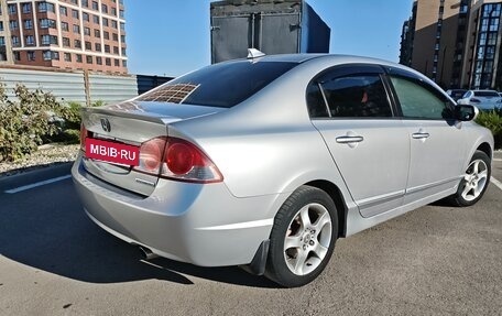 Honda Civic VIII, 2008 год, 750 000 рублей, 5 фотография