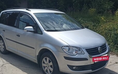 Volkswagen Touran III, 2008 год, 619 000 рублей, 5 фотография