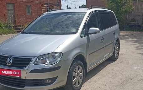 Volkswagen Touran III, 2008 год, 619 000 рублей, 2 фотография