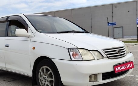 Toyota Gaia, 2001 год, 365 000 рублей, 7 фотография