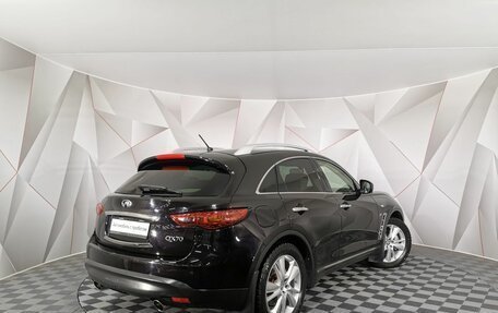 Infiniti QX70, 2017 год, 3 150 000 рублей, 2 фотография