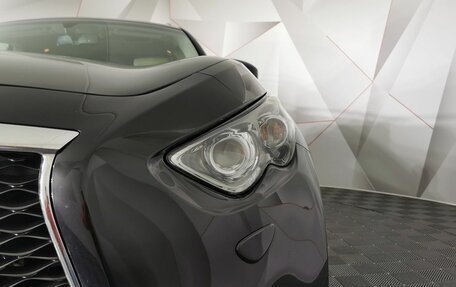 Infiniti QX70, 2017 год, 3 150 000 рублей, 10 фотография