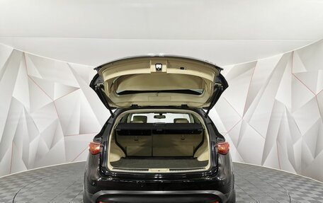 Infiniti QX70, 2017 год, 3 150 000 рублей, 11 фотография