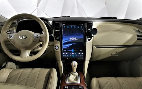 Infiniti QX70, 2017 год, 3 150 000 рублей, 13 фотография