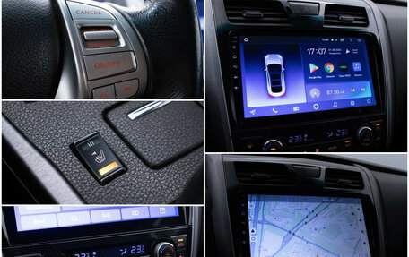 Nissan Teana, 2014 год, 1 387 000 рублей, 17 фотография