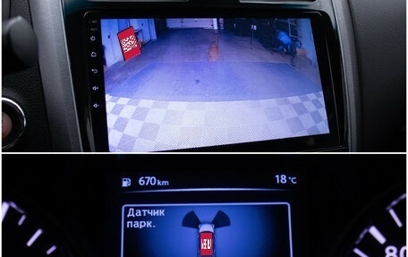 Nissan Teana, 2014 год, 1 387 000 рублей, 18 фотография