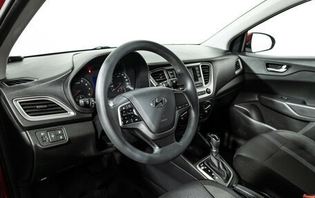 Hyundai Solaris II рестайлинг, 2020 год, 1 649 777 рублей, 11 фотография