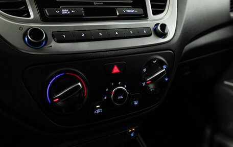 Hyundai Solaris II рестайлинг, 2020 год, 1 649 777 рублей, 15 фотография