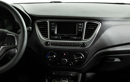 Hyundai Solaris II рестайлинг, 2020 год, 1 649 777 рублей, 14 фотография